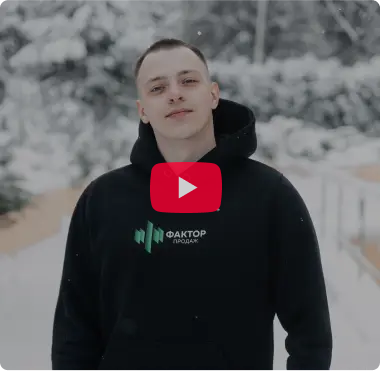Видео превью