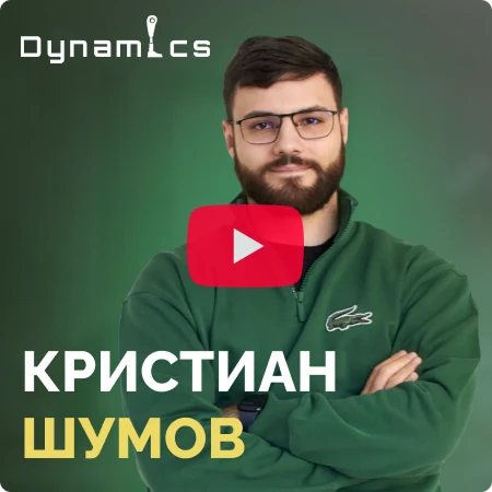 Видео превью