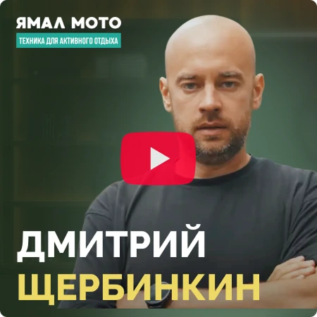 Видео превью