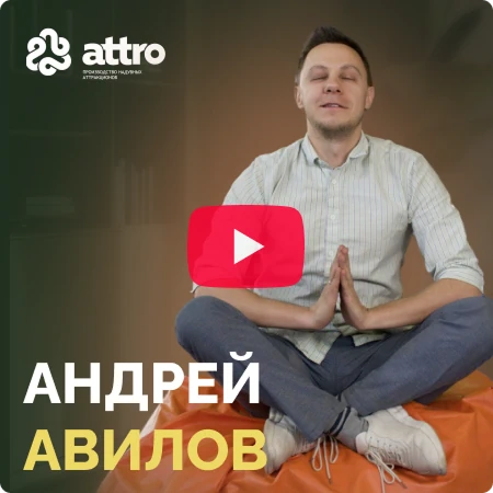 Видео превью